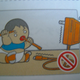 Illustration for article titled Hey Dummy, Dont Microwave The DSi (And Other Nintendo Tips)